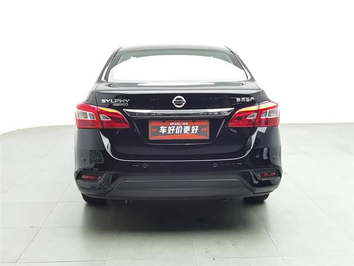 Фото 4 - Nissan Sylphy