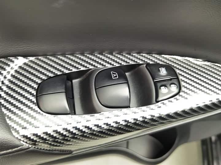 Фото 9 - Nissan Sylphy