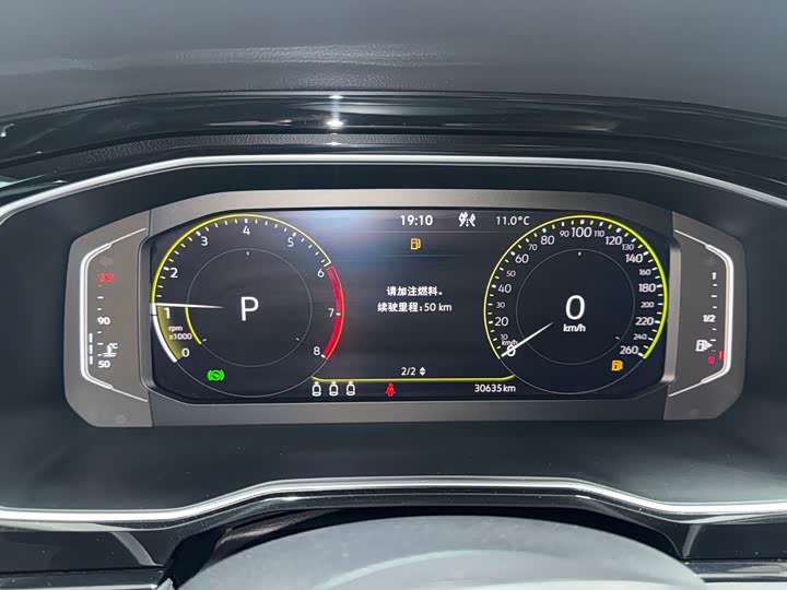 Фото 8 - Volkswagen Sagitar L