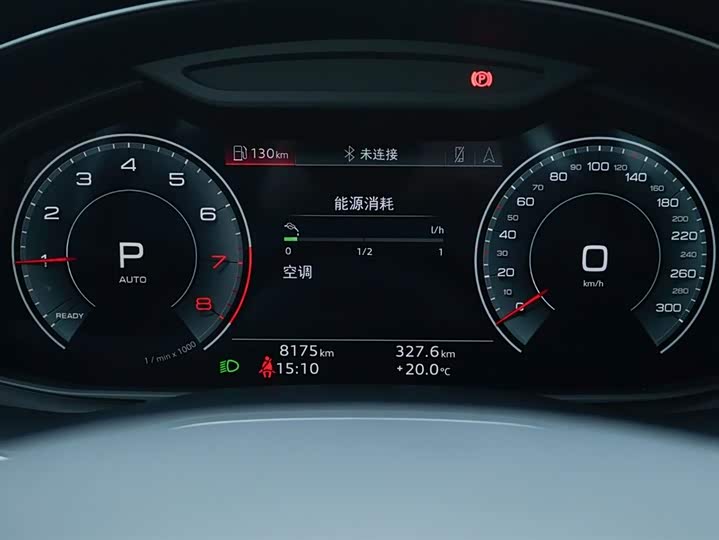 Фото 8 - Audi Q7