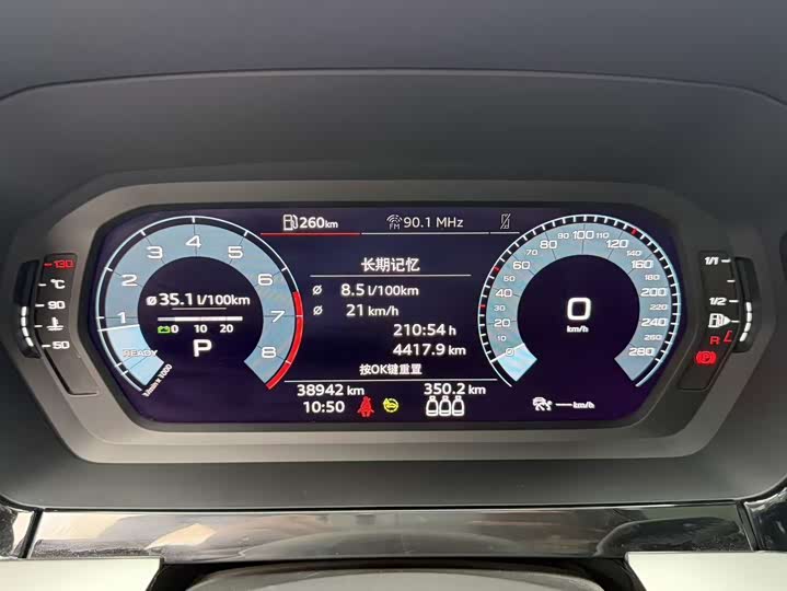 Фото 5 - Audi A3