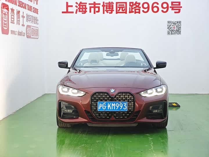 Фото 6 - BMW 4 Series