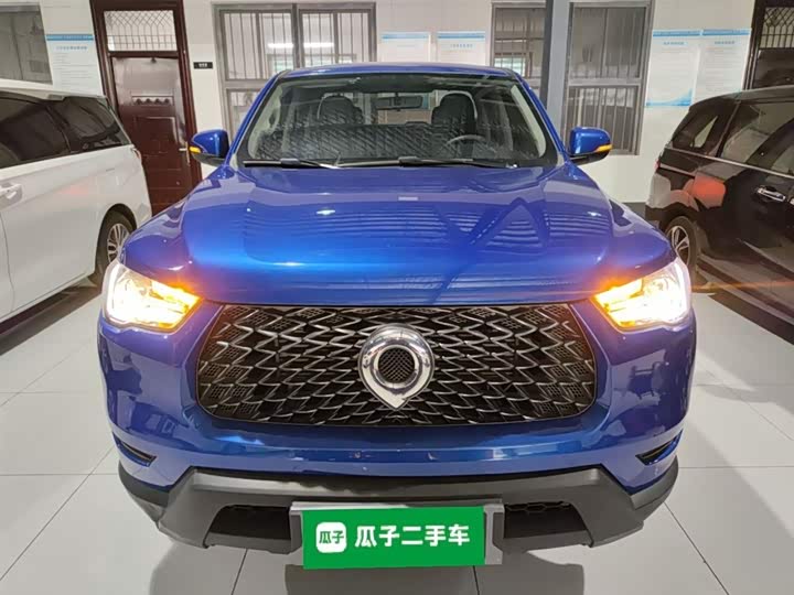 Фото 3 - Great Wall Pao