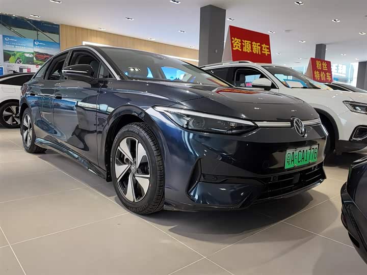 Фото 3 - Volkswagen ID.7 Vizzion