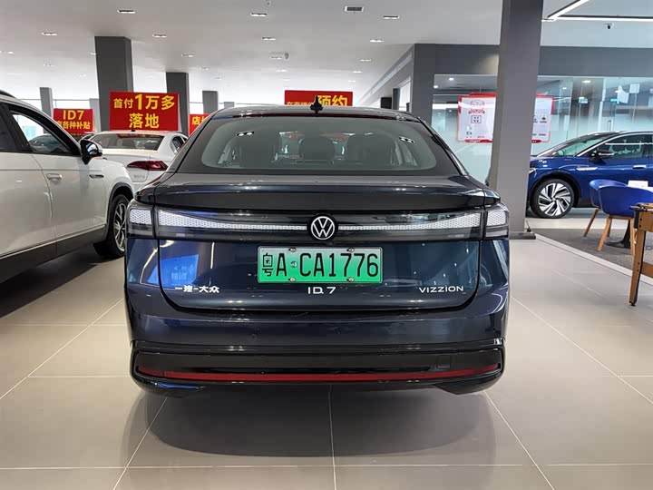 Фото 4 - Volkswagen ID.7 Vizzion