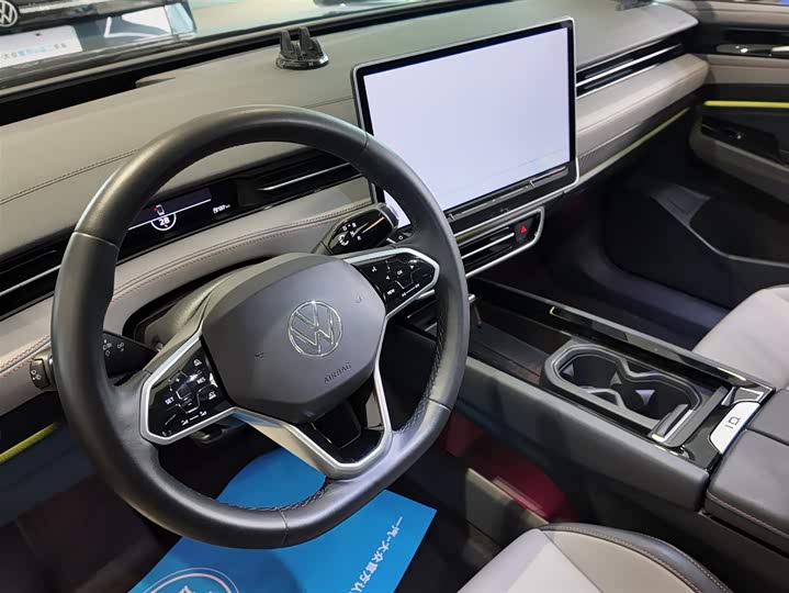 Фото 5 - Volkswagen ID.7 Vizzion