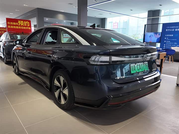 Фото 6 - Volkswagen ID.7 Vizzion