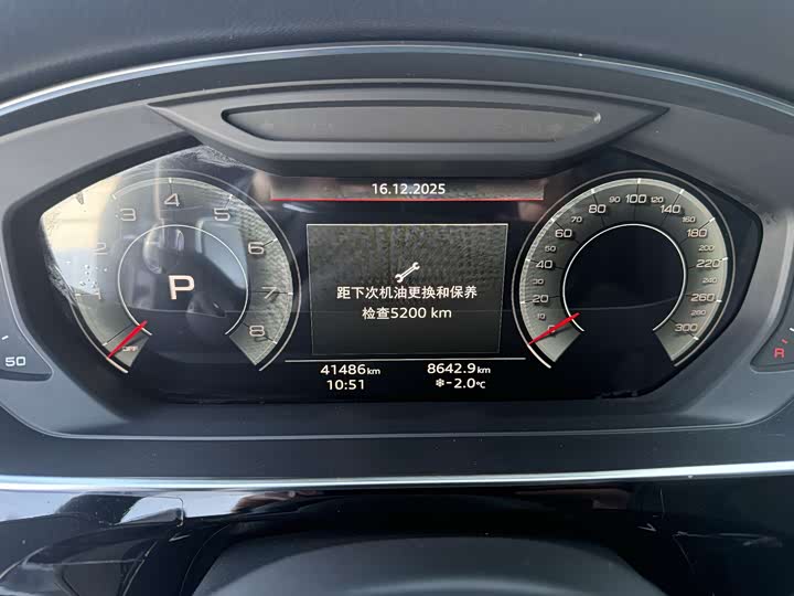 Фото 8 - Audi A8