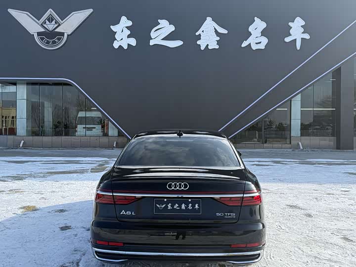 Фото 9 - Audi A8