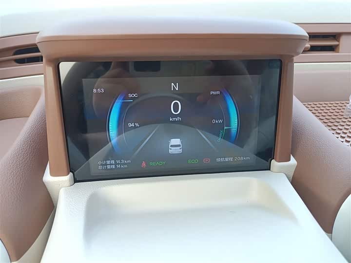 Фото 4 - Bestune Pony