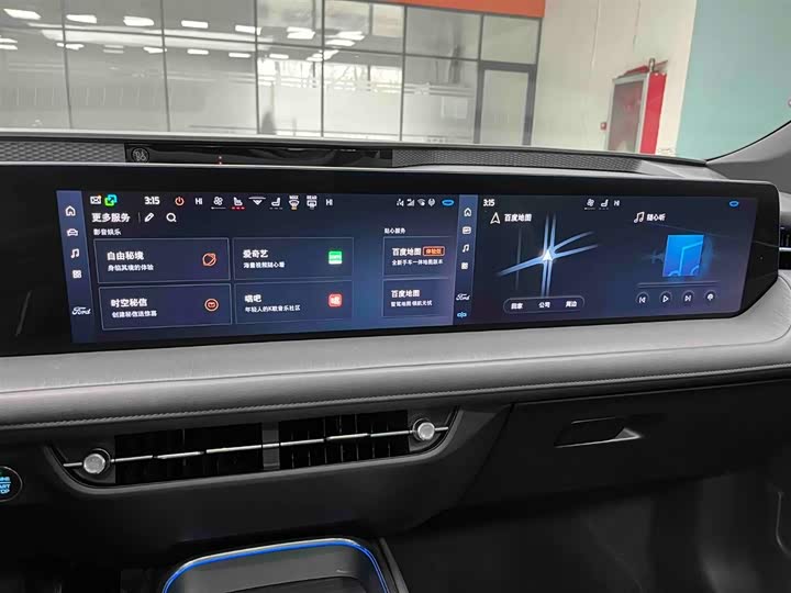 Фото 6 - Ford Mondeo