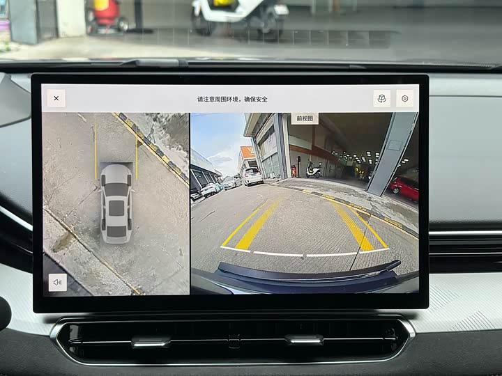 Фото 8 - Geely Preface