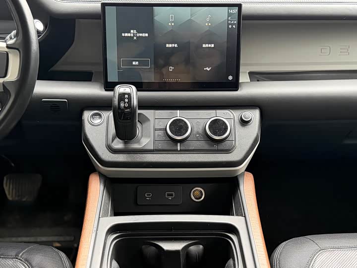 Фото 9 - Land Rover Defender