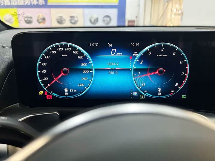 Фото 6 - Mercedes-Benz GLB-Class