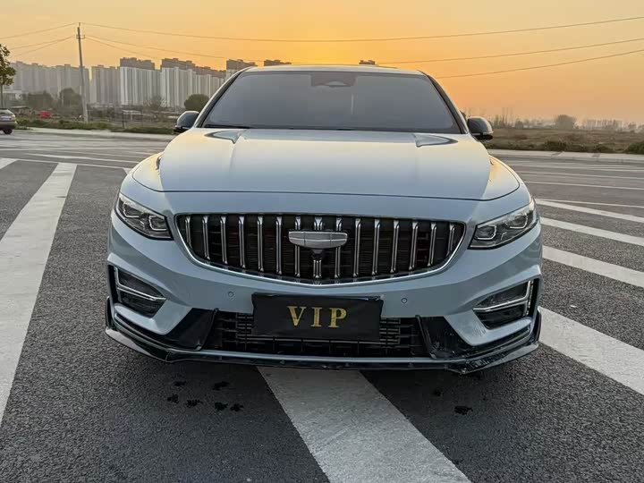 Photo 1 - Geely Preface