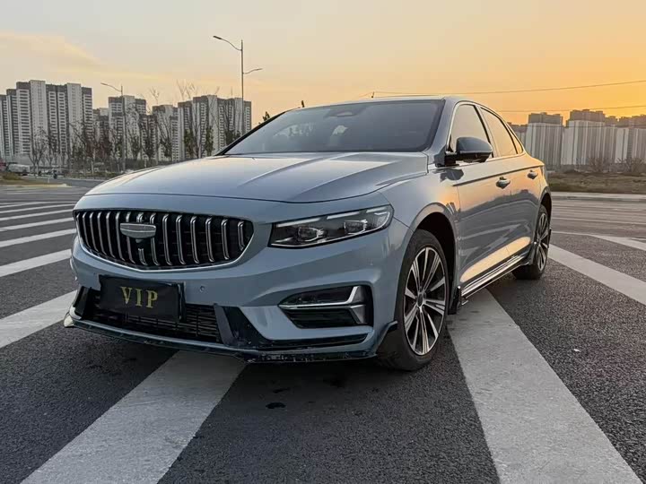 Photo 2 - Geely Preface