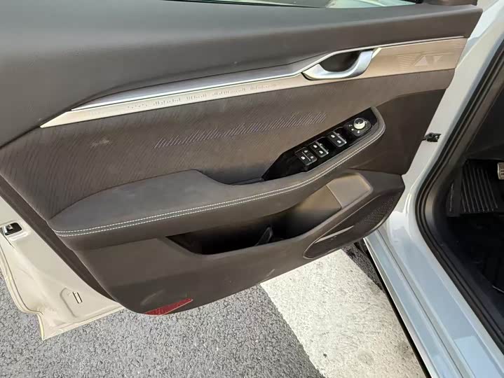 Photo 7 - Geely Preface