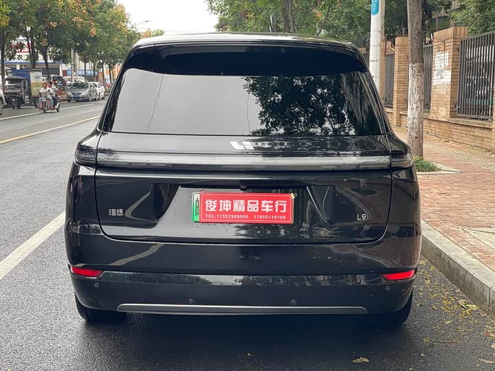 Фото 5 - LiXiang L9