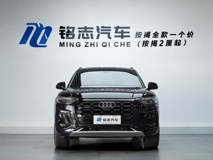 Фото 5 - Audi Q5L