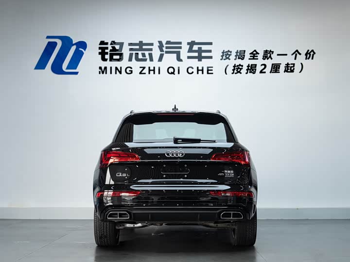 Фото 6 - Audi Q5L