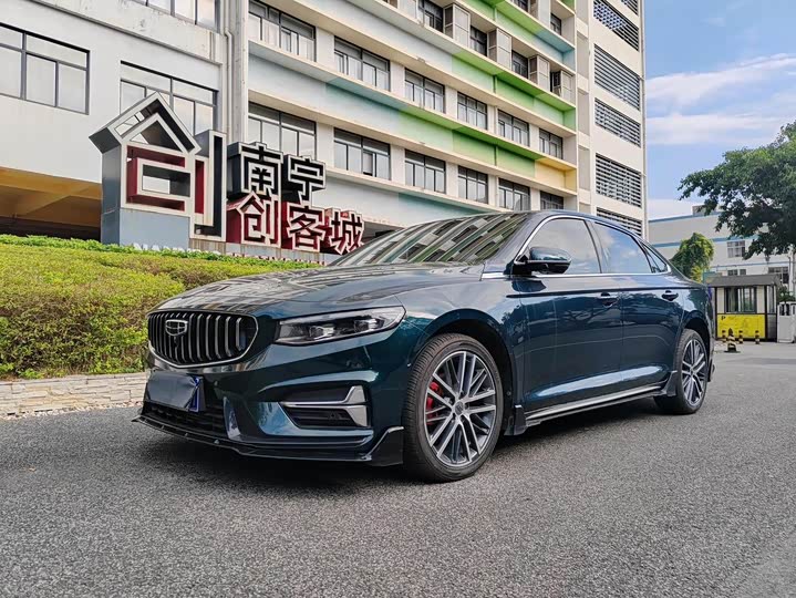 Фото 1 - Geely Preface