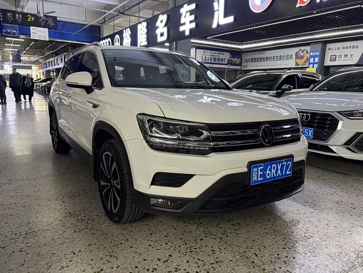 Фото 3 - Volkswagen Tharu