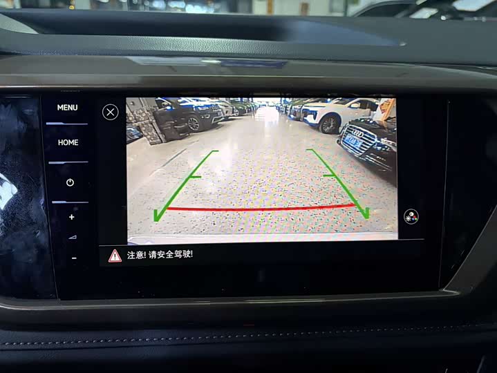 Фото 7 - Volkswagen Tharu