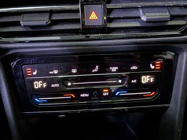 Фото 8 - Volkswagen Tharu