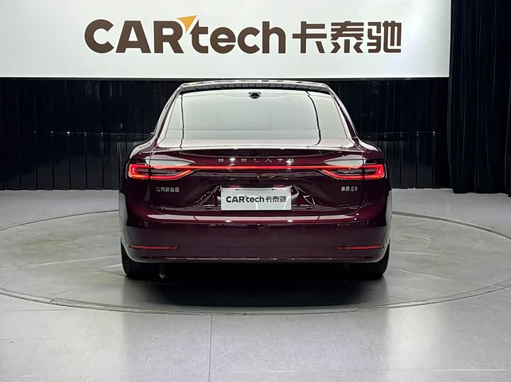 Фото 5 - Stelato S9