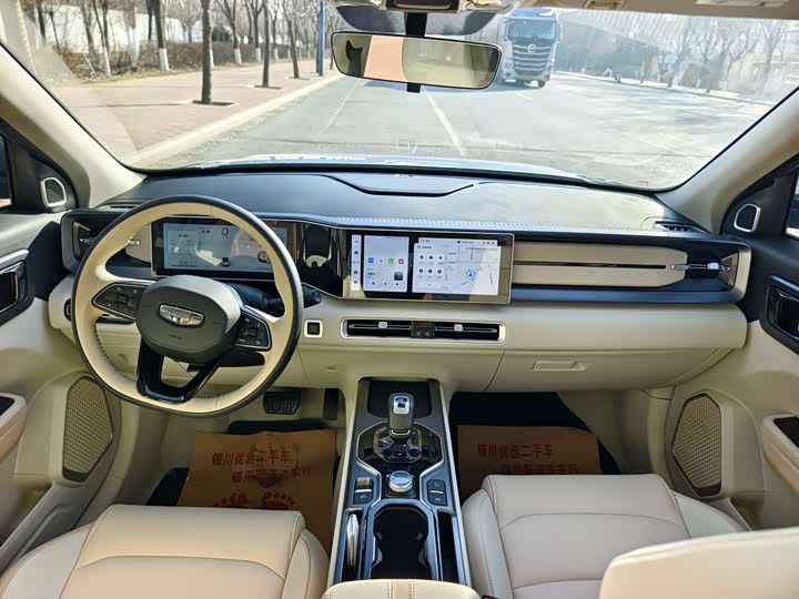 Фото 9 - Geely Icon