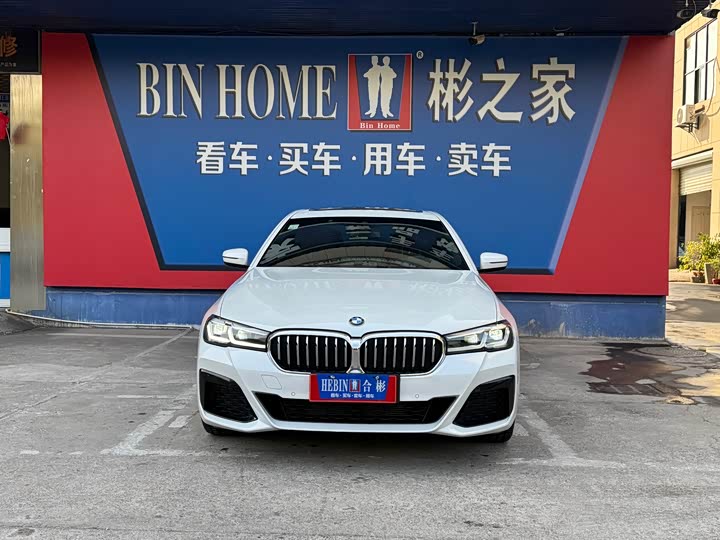 Фото 2 - BMW 5 Series