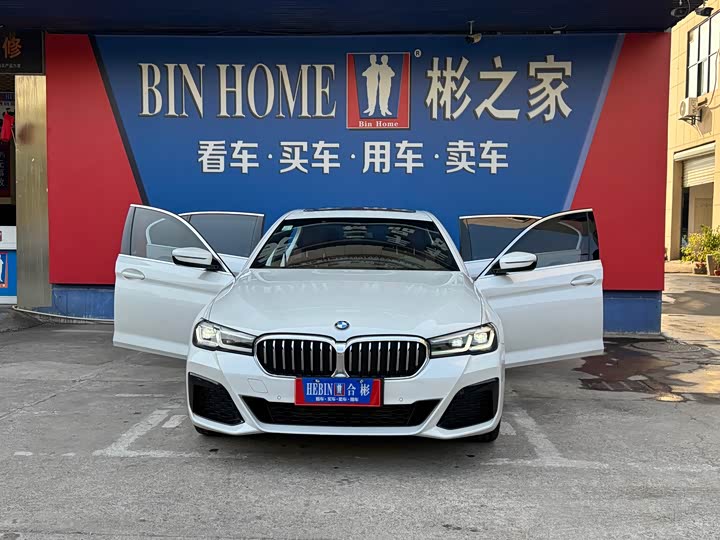 Фото 6 - BMW 5 Series