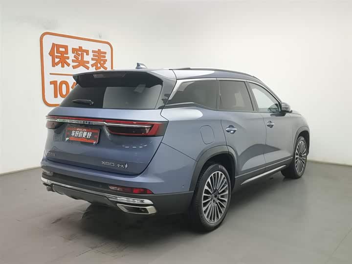 Фото 2 - Jetour X90