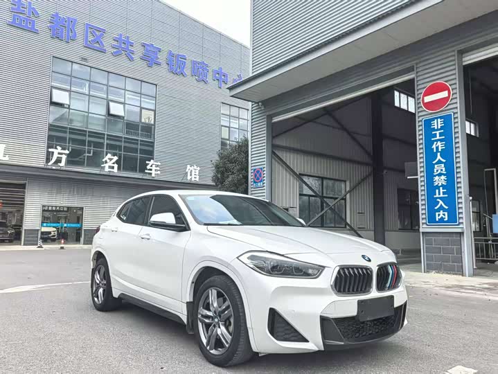 Фото 3 - BMW X2