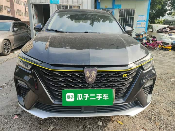 Фото 3 - Roewe RX5 Hybrid