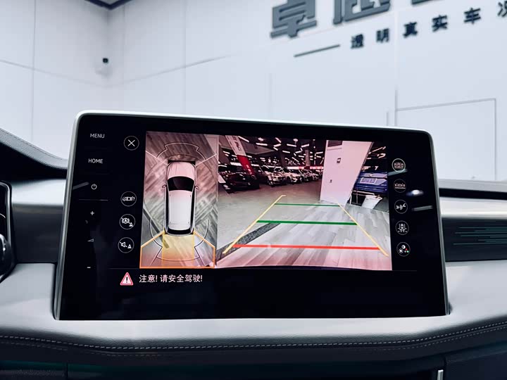 Фото 8 - Volkswagen Tayron