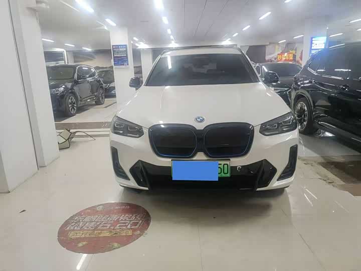 Фото 2 - BMW iX3