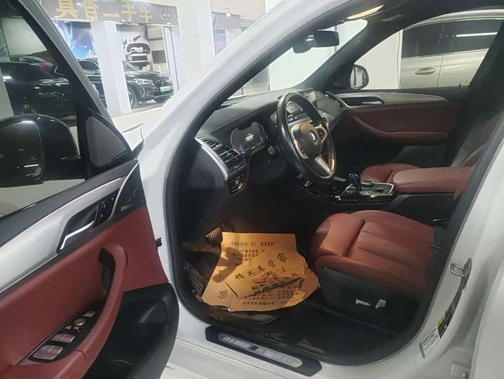 Фото 6 - BMW iX3