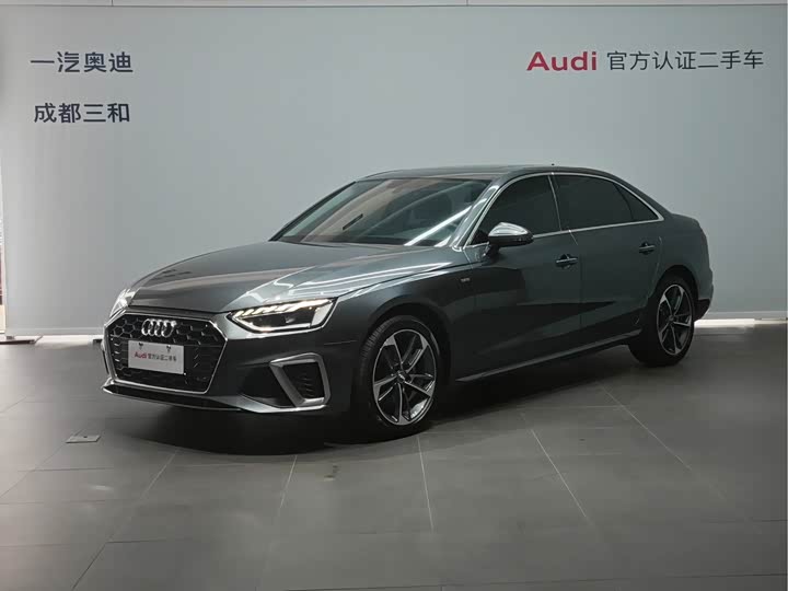 Фото 1 - Audi A4L