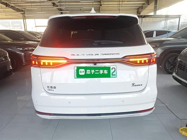 Фото 6 - BYD Song Max Hybrid
