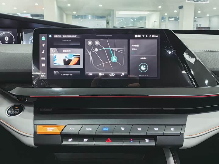 Фото 7 - Changan UNI-V Hybrid