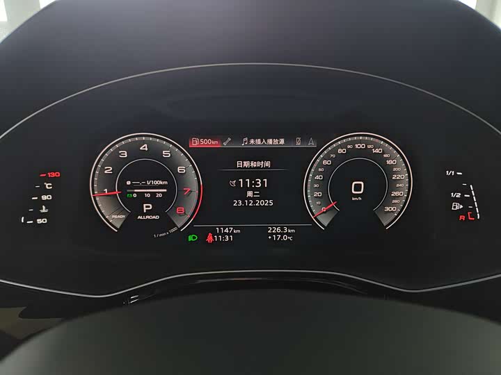 Фото 5 - Audi Q7