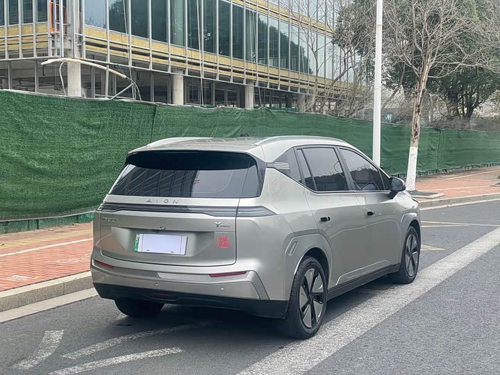 Фото 3 - GAC Aion Y