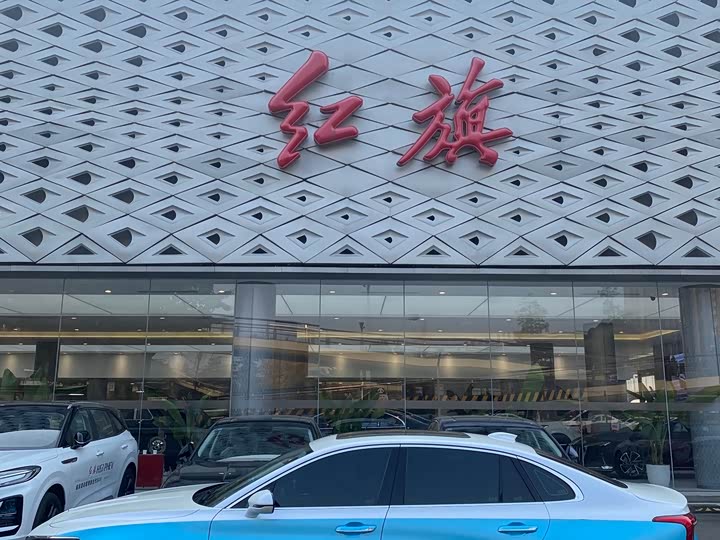 Фото 4 - Hongqi H5