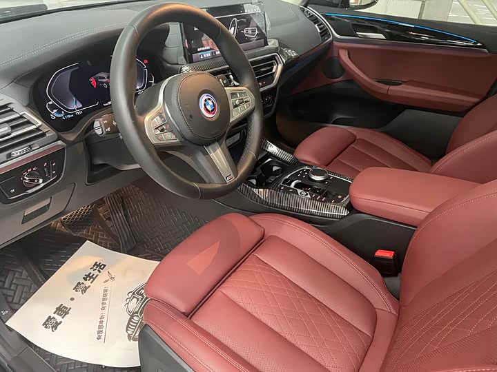 Фото 4 - BMW iX3