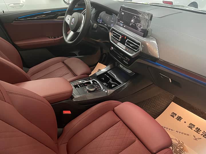 Фото 6 - BMW iX3