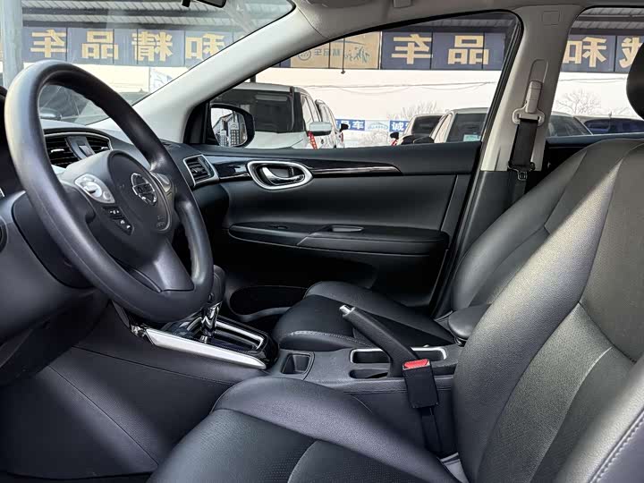 Фото 4 - Nissan Sylphy