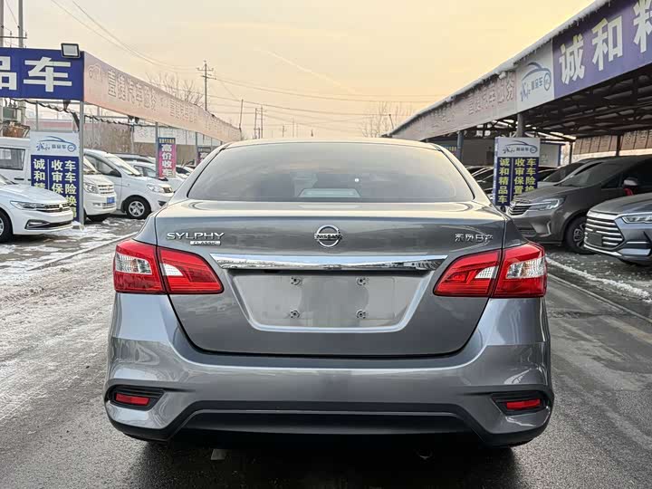 Фото 8 - Nissan Sylphy