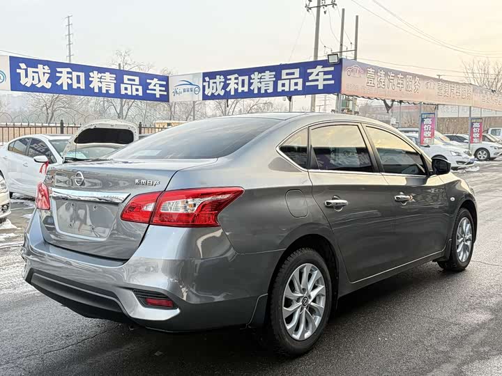 Фото 9 - Nissan Sylphy