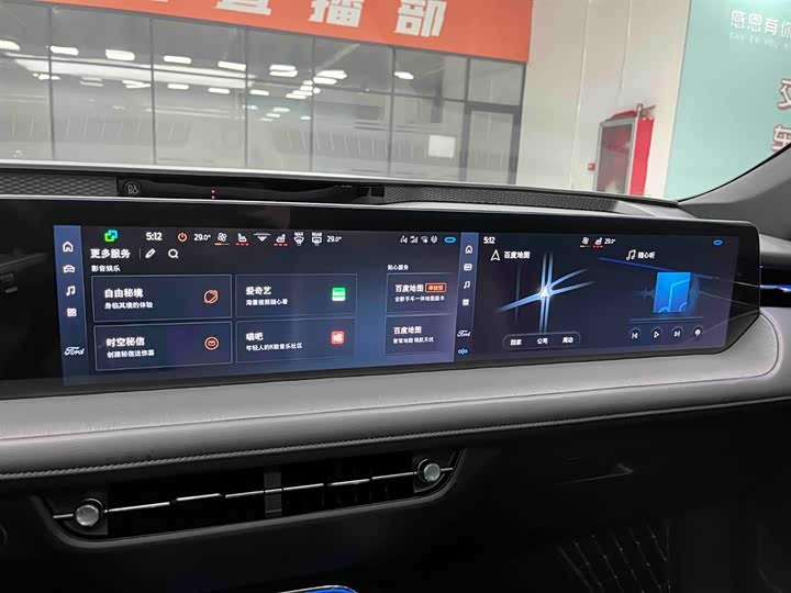 Фото 6 - Ford Mondeo